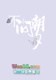 不问苍生问鬼神全诗