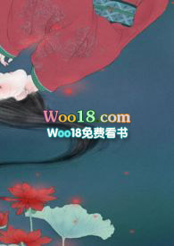 沉沦之遇