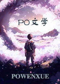 母子奇缘网络相遇