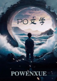 对妈妈的感恩句子