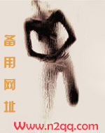 伤如玉