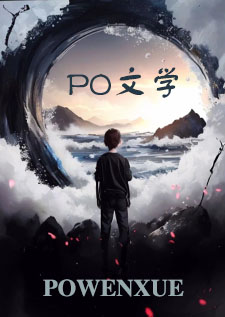 醉时狂歌