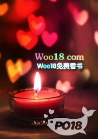 甜诱王妃撩爆禁欲王爷也要沦陷笔趣阁