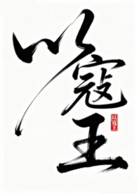 一棵沃柑一年放多少斤复合肥