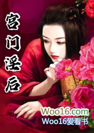 宫门最后被灭了吗