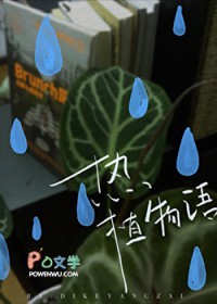 热点新闻