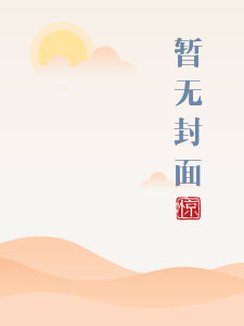 相对湿度83%