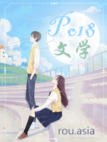 昭雪最后结局是什么